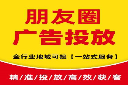 百度竞价托管公司案例分享：效果显著的投资